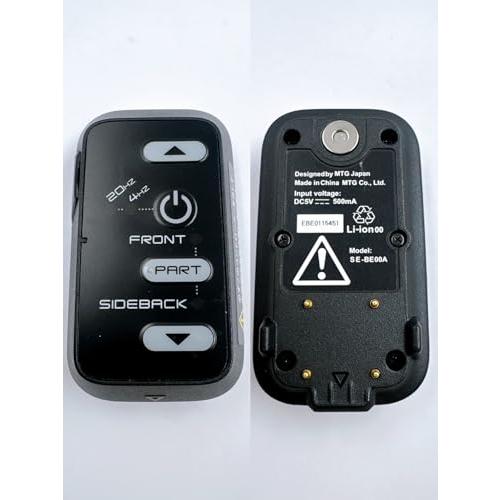 新モデル【公式ストア限定】シックスパッド コアベルト 2