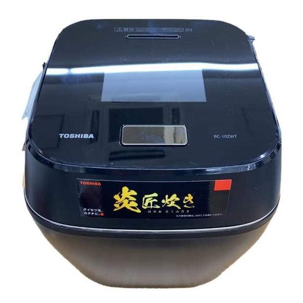 東芝 炊飯器 5.5合 真空圧力IH ジャー炊飯器 日本製 銘柄炊き