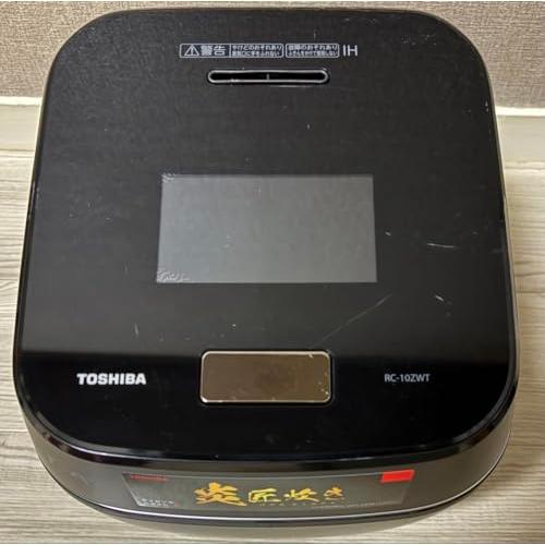 東芝 真空圧力IH ジャー炊飯器 RC-10ZWT(K) 黒 Amazon | 東芝 炊飯器 5.5合 真空圧力IH ジャー炊飯器 日本製