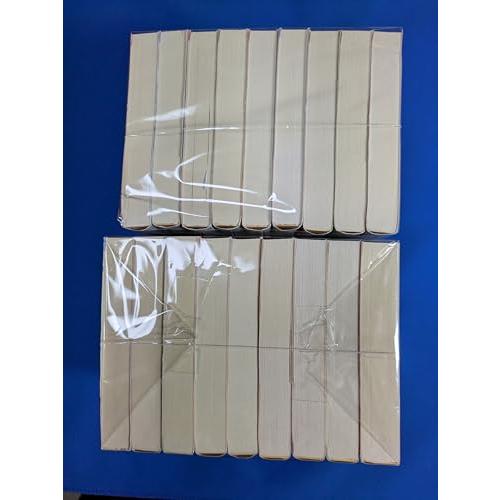 北方謙三 文庫版 岳飛伝 完結BOX 全17巻+読本 18冊セット