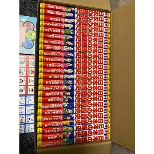少年少女日本の歴史 全24巻セット : kagayaki-shops3 - 通販