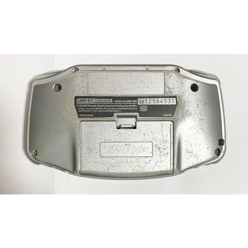 ゲームボーイアドバンス シルバー【メーカー生産終了
