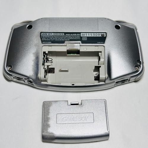 ゲームボーイアドバンス シルバー【メーカー生産終了】 Amazon | ゲームボーイアドバンス シルバー【メーカー生産終了
