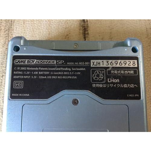 ゲームボーイアドバンスSP パールブルー【メーカー生産終了
