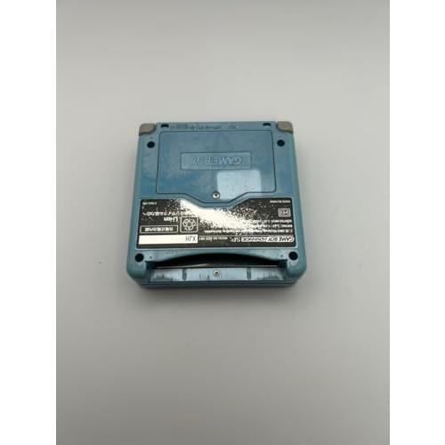 ゲームボーイアドバンスSP パールブルー【メーカー生産終了