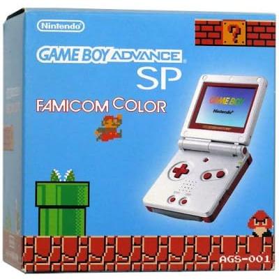 任天堂 - ゲームボーイアドバンスSP ファミコンカラー【メーカー生産終了】 ゲームボーイアドバンスSP ファミコンカラー【メーカー生産終了