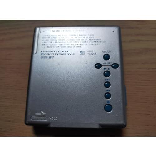 470. SONY MD WALKMAN ウォークマン MZ-E520 Amazon.co.jp: ソニー MDウォークマン シルバー MZ-E520 S