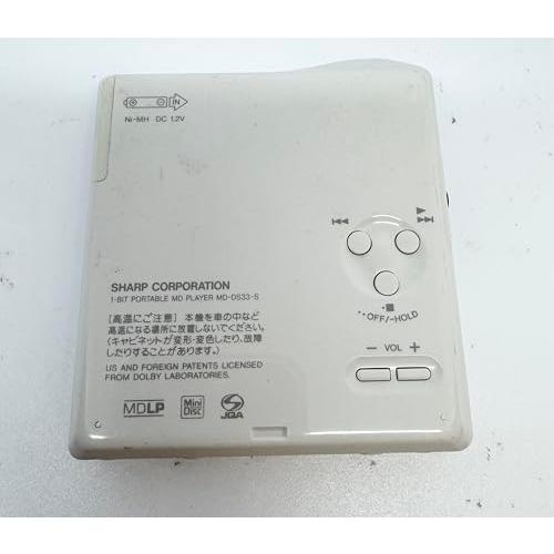 新品　SHARP MD-DS33-S 1ビット ポータブルMDプレーヤー Amazon.co.jp: SHARP 1ビット ポータブルMDプレーヤー MD-DS33-S