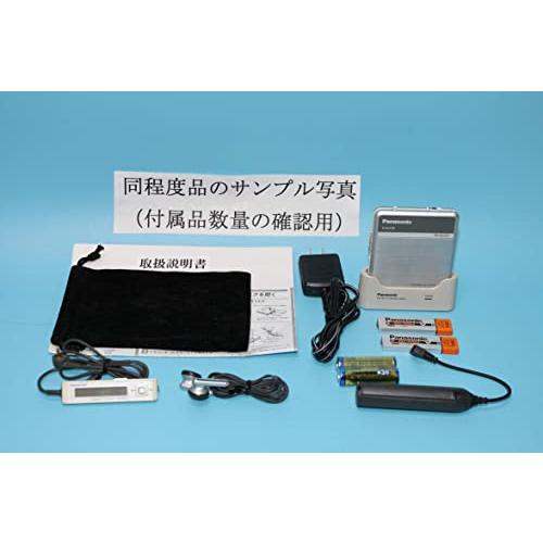 公式売上 Panasonic SJ-MJ100-S ポータブル MD プレイヤー