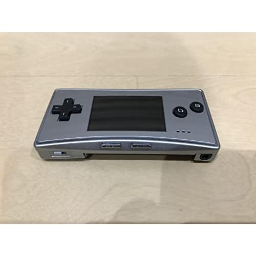 ゲームボーイミクロ (シルバー) 【メーカー生産終了