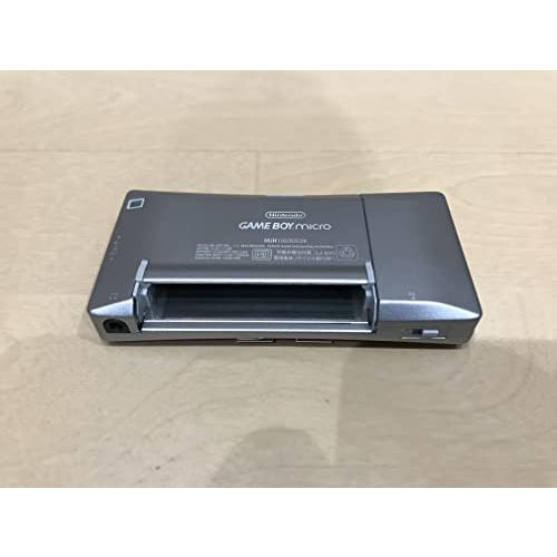 ゲームボーイミクロ (シルバー) 【メーカー生産終了】 Amazon | ゲームボーイミクロ (シルバー) 【メーカー生産終了