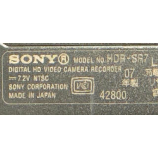 ソニー SONY HDDデジタルハイビジョンビデオカメラ Handycam (ハンディカム) HDR-SR7 (HDD60GB)｜kagayaki-shops3｜06