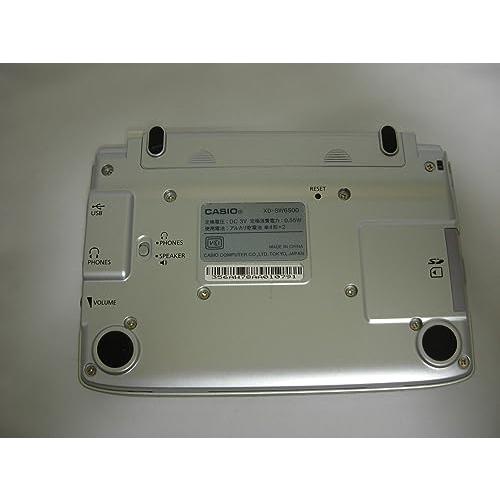 カシオ計算機 カシオ 電子辞書 EX-word XD-SW6500 XD-SW6500｜kagayaki-shops3｜04