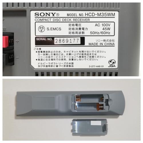 SONY MD搭載オールインワンコンポ CMT-M35WM S USB シルバー｜kagayaki-shops3｜05