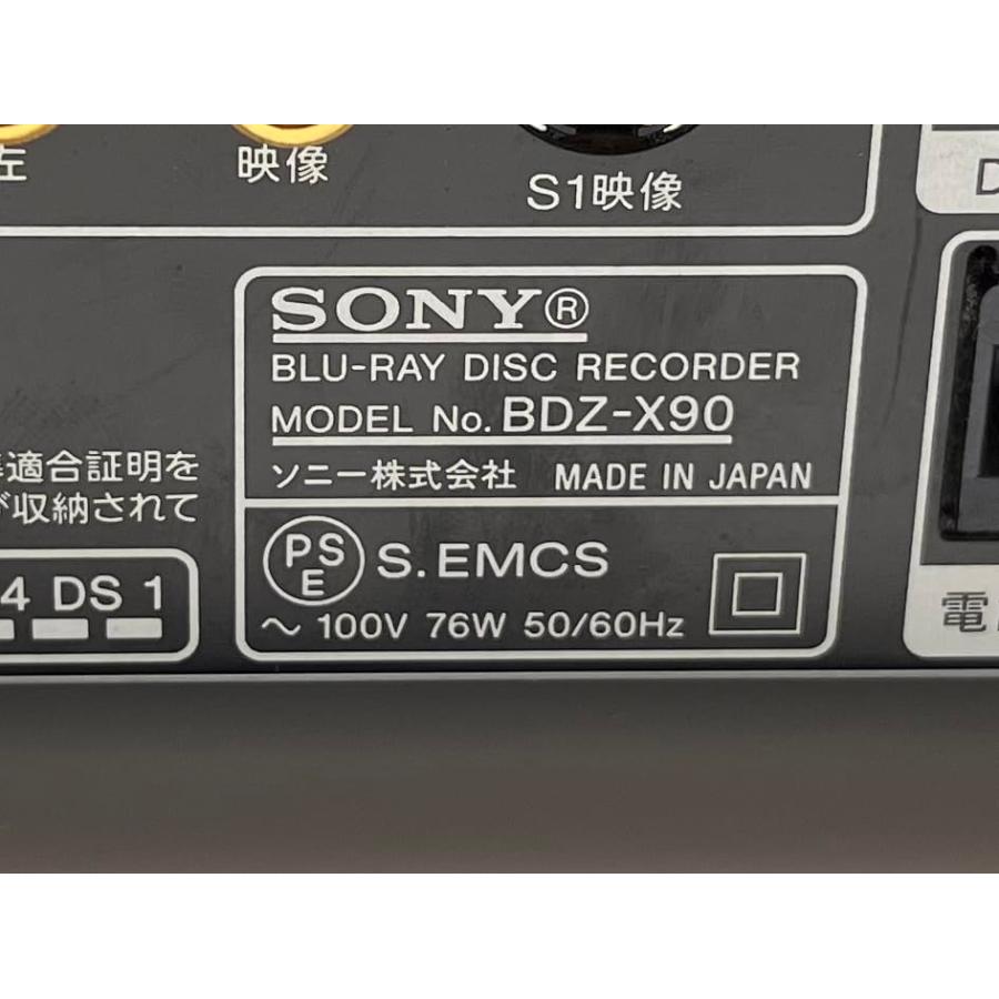 SONY 500GB 2チューナー ブルーレイレコーダー BDZ-X90