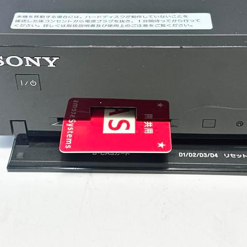 SONY ブルーレイレコーダー 1TB ダブルチューナー BDZ-RX100