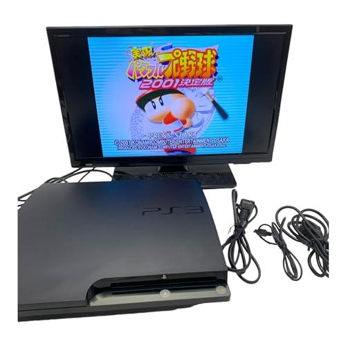 PlayStation 3 (120GB) チャコール・ブラック (CECH-2100A) 【メーカー生産終了】｜kagayaki-shops3｜02