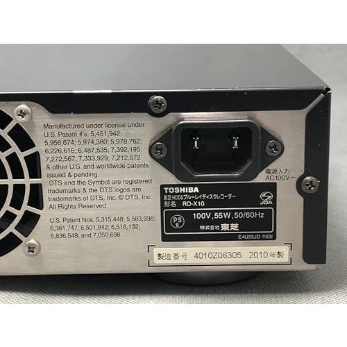 東芝 2TB 2チューナー ブルーレイレコーダー REGZA RD-X10