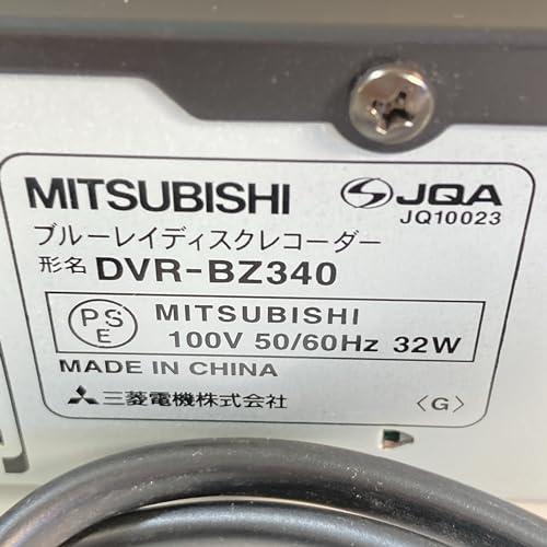 三菱電機 1TB 2チューナー ブルーレイレコーダー REAL DVR-BZ340｜kagayaki-shops3｜06