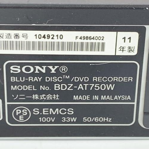 ★新春福袋2022★ SONY 500GB 2チューナー ブルーレイレコーダー BDZ-AT750W