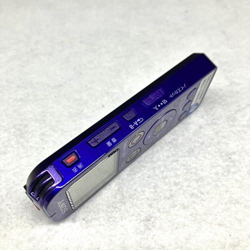 SONY ステレオICレコーダー UX523 4GB シルバー ICD-UX523/S｜kagayaki-shops3｜04