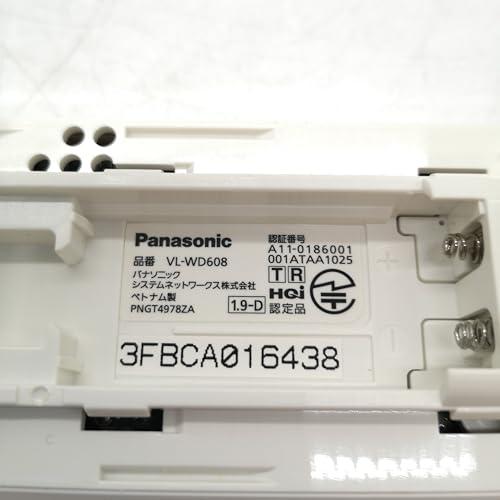 Panasonic ワイヤレスモニター子機 VL-WD608｜kagayaki-shops3｜06