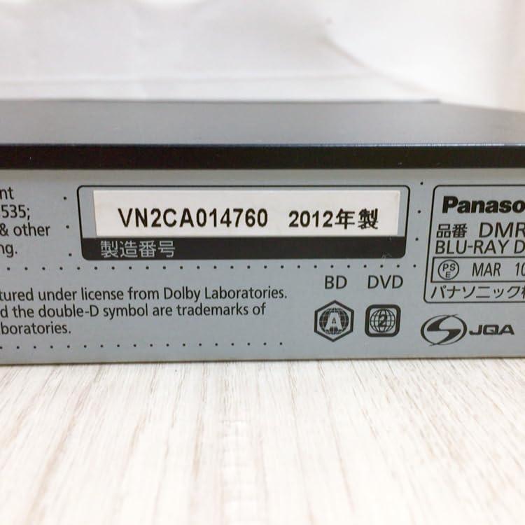パナソニック 500GB 2チューナー ブルーレイレコーダー ブラック DIGA DMR-BWT520-K｜kagayaki-shops3｜02