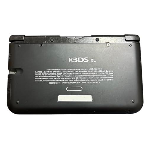 ３DS LL ブラック（生産終了モデル）ケース付き ニンテンドー3DS LL ブラック 【メーカー生産終了】 : kagayaki