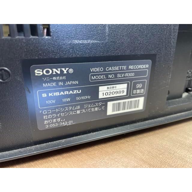 SONY - 完動品 美品 SONY VHSビデオデッキ SLV-R300 Amazon.co.jp: SONY VHSビデオデッキ SLV-R300 : 家電＆カメラ