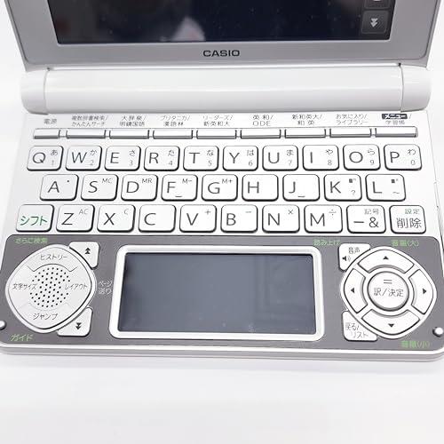 カシオ 電子辞書 エクスワード 英語コンテンツ充実モデル XD-N9800WE ホワイト｜kagayaki-shops3｜04