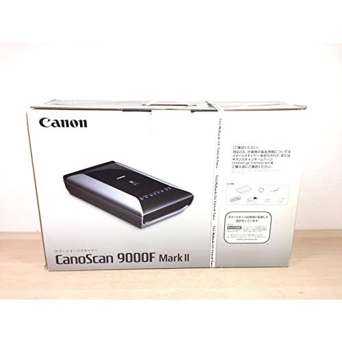 Canon CanoScan 9000F Mark II フラッドベッドスキャナ 激安オンライン