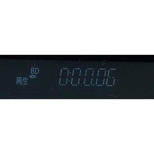 パナソニック 1TB 2チューナー ブルーレイレコーダー シルバー DIGA DMR-BWT650-S｜kagayaki-shops3｜06