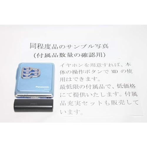 Panasonic　パナソニック　SJ-MJ15-A ブルー　ポータブルMDプレーヤー　MDLP対応　（MD再生専用機/MDウォークマン） rdzdsi3 Amazon | Panasonic パナソニック SJ-MJ15-A ブルー ポータブル
