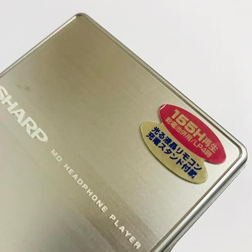 SHARP シャープ MD-ST600-S シルバー系 ポータブルMDプレーヤー
