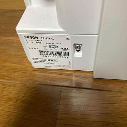 旧モデル エプソン インクジェット複合機 Colorio EP-976A3 無線 有線 スマートフォンプリント Wi-Fi Direct A3｜kagayaki-shops3｜06