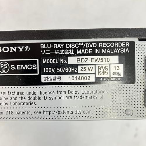 正規品クラシック SONY 500GB 2チューナー ブルーレイレコーダー BDZ-EW510