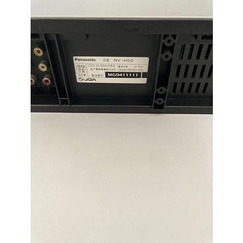 VHSビデオデッキ パナソニック NV-H55 : kagayaki-shops3 - 通販