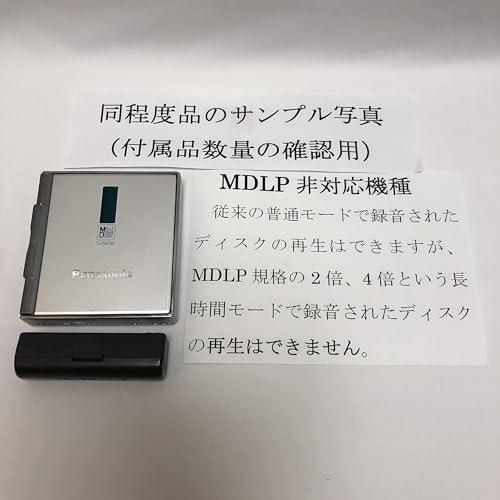 【新品・希少】Panasonic SJ-MJ30-S ポータブルMDプレーヤー 新品・希少】Panasonic SJ-MJ30-S ポータブルMDプレーヤー