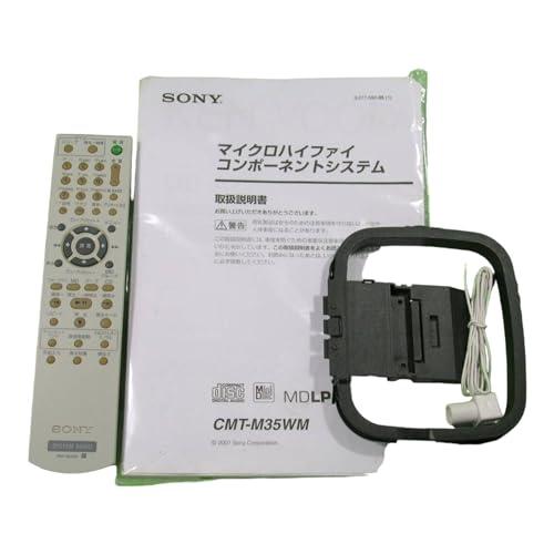 SONY　ソニー　CMT-M35WM（S）シルバー　マイクロハイファイコンポーネントシステム　（USB/CD/カセットコンポ）（本体HCD-M35WM｜kagayaki-shops3｜06