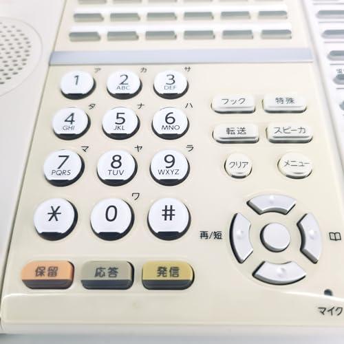 DTZ-24D-2D(WH)TEL NEC Aspire UX 24ボタン電話機｜kagayaki-shops3｜06