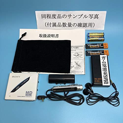 SONY ポータブルMDプレーヤー MZ-E70（MDLP非対応） : kagayaki