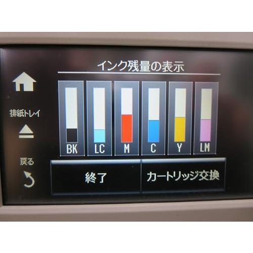 エプソン プリンター A3 インクジェット 複合機 カラリオ EP