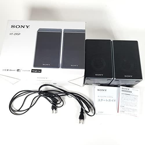 ソニー ホームシアターシステム 2ch NFC Bluetooth ハイレゾ(LDAC) HT