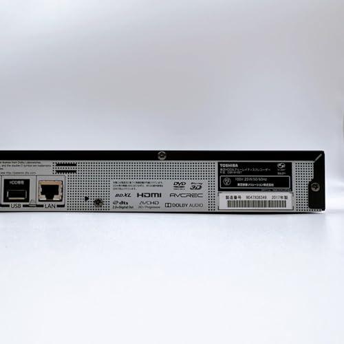 東芝 1TB2チューナー搭載3D対応ブルーレイレコーダー DBR-W1007 東芝 1TB HDD/2チューナー搭載3D対応ブルーレイレコーダー