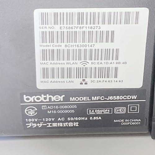 旧モデル) brother プリンター A3インクジェット複合機 MFC