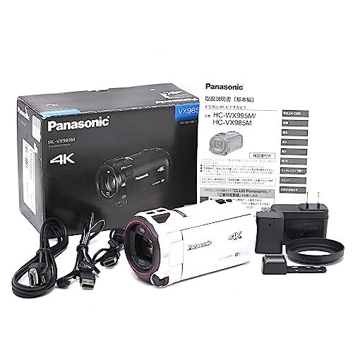 パナソニック　4K　ビデオカメラ　64GB　ホワイト　VX985M　HC-VX985M-W　あとから補正