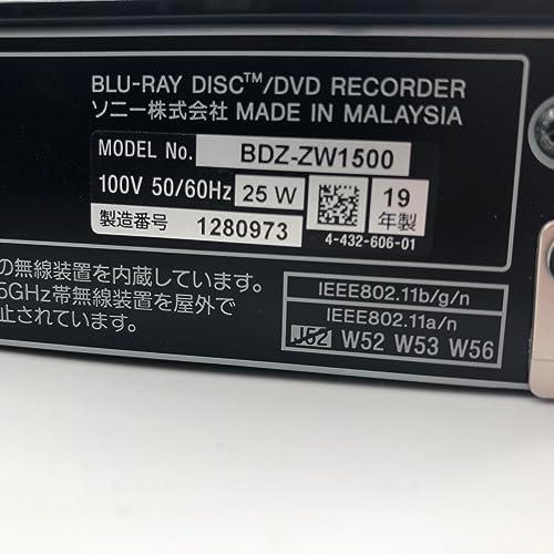 ソニー ブルーレイディスク DVDレコーダー 1TB 2チューナー 2番組同時録画 外付けHDD対応 無線LAN内蔵モデル BDZ-ZW1500