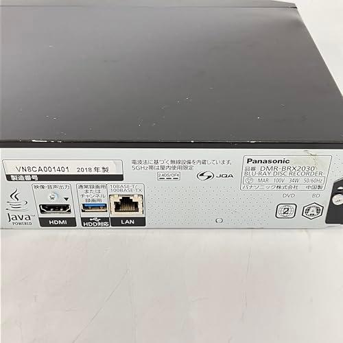 DMR-BRG2030 7チューナー　2T HDD内蔵　チャンネル録画対応機種 パナソニック 2TB 7チューナー ブルーレイレコーダー 全録 6