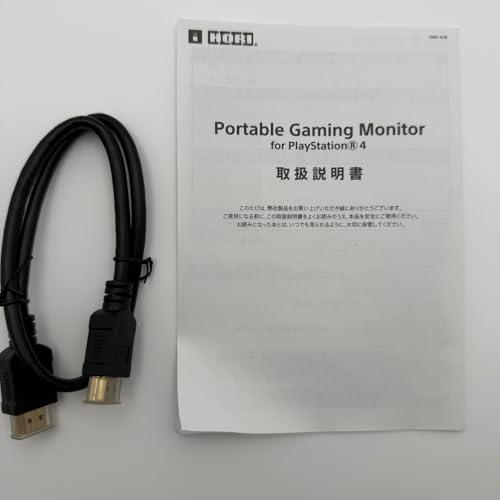 ホリ 【PS5動作確認済】Portable Gaming Monitor for