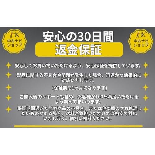 パナソニック(Panasonic) カーナビ ストラーダ CN-RA04WD 無料地図更新 
